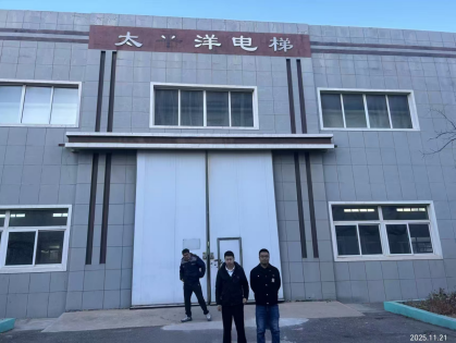GA黄金甲(中国)最新官方网站