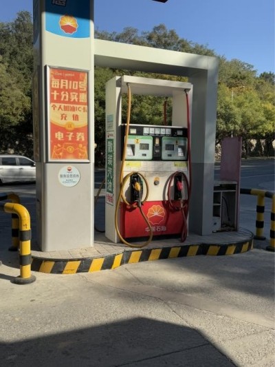 GA黄金甲(中国)最新官方网站