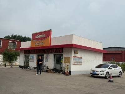 GA黄金甲(中国)最新官方网站