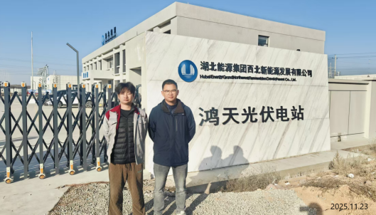 GA黄金甲(中国)最新官方网站