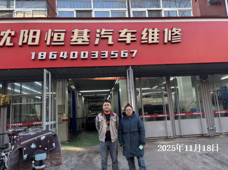 GA黄金甲(中国)最新官方网站