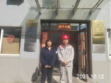 GA黄金甲(中国)最新官方网站
