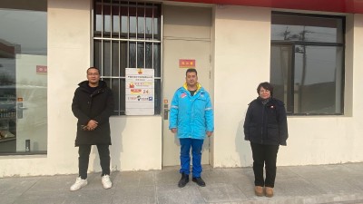 GA黄金甲(中国)最新官方网站