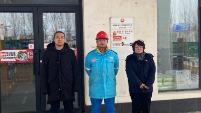 GA黄金甲(中国)最新官方网站