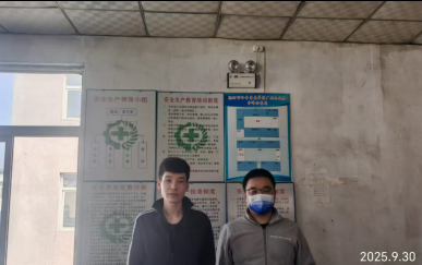 GA黄金甲(中国)最新官方网站