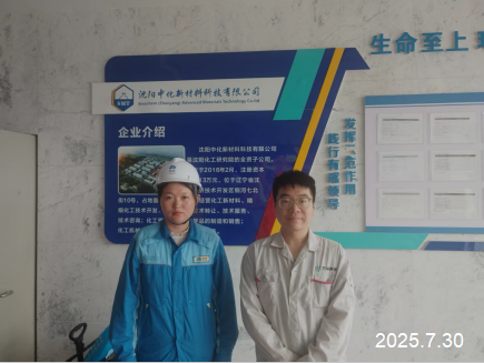 GA黄金甲(中国)最新官方网站