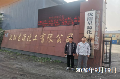 GA黄金甲(中国)最新官方网站