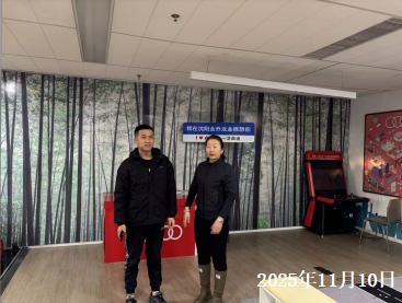 GA黄金甲(中国)最新官方网站