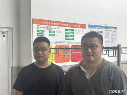 GA黄金甲(中国)最新官方网站
