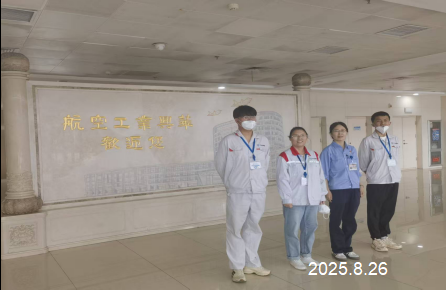 GA黄金甲(中国)最新官方网站