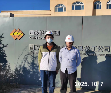 GA黄金甲(中国)最新官方网站