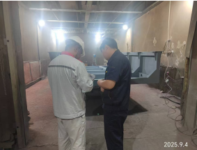 GA黄金甲(中国)最新官方网站