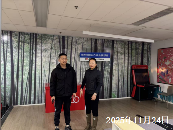GA黄金甲(中国)最新官方网站
