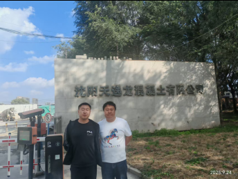 GA黄金甲(中国)最新官方网站