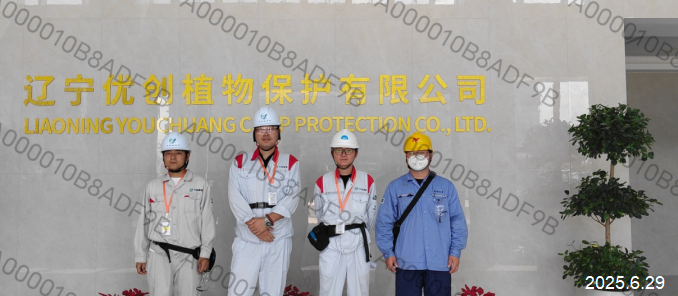 GA黄金甲(中国)最新官方网站