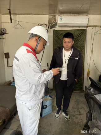 GA黄金甲(中国)最新官方网站