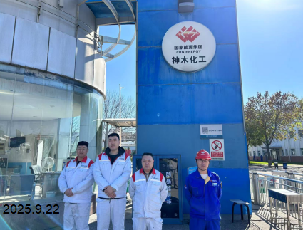 GA黄金甲(中国)最新官方网站