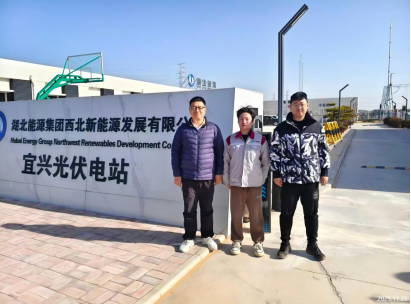GA黄金甲(中国)最新官方网站