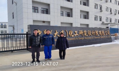 GA黄金甲(中国)最新官方网站