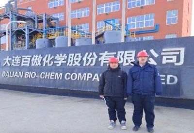 GA黄金甲(中国)最新官方网站