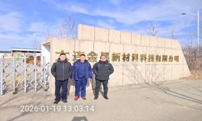 GA黄金甲(中国)最新官方网站