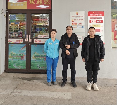 GA黄金甲(中国)最新官方网站