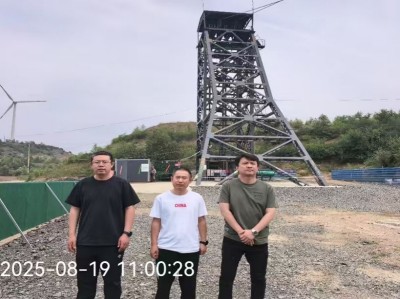 GA黄金甲(中国)最新官方网站