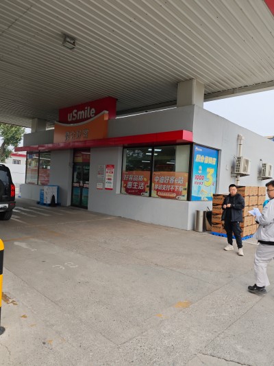 GA黄金甲(中国)最新官方网站