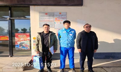 GA黄金甲(中国)最新官方网站