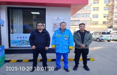 GA黄金甲(中国)最新官方网站