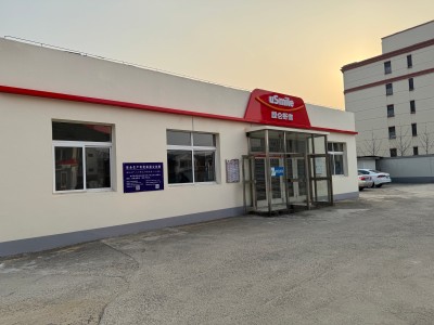 GA黄金甲(中国)最新官方网站