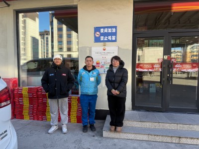 GA黄金甲(中国)最新官方网站