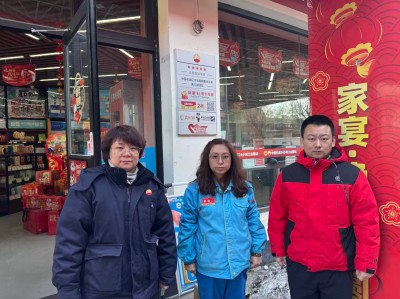 GA黄金甲(中国)最新官方网站