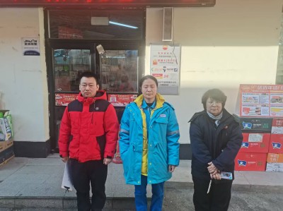 GA黄金甲(中国)最新官方网站