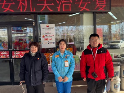 GA黄金甲(中国)最新官方网站