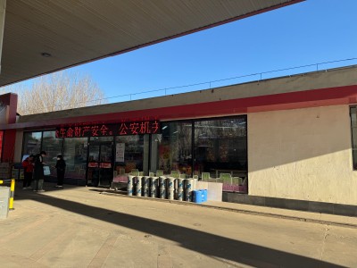 GA黄金甲(中国)最新官方网站