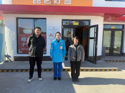 GA黄金甲(中国)最新官方网站