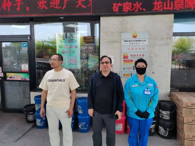 GA黄金甲(中国)最新官方网站