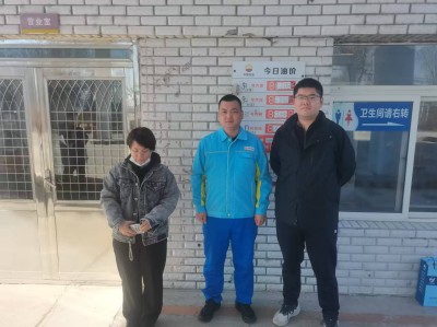 GA黄金甲(中国)最新官方网站