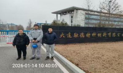 GA黄金甲(中国)最新官方网站