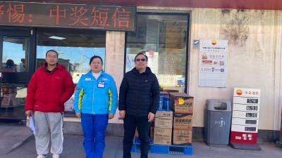 GA黄金甲(中国)最新官方网站