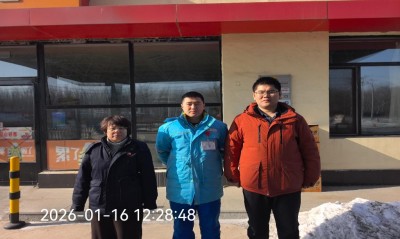 GA黄金甲(中国)最新官方网站