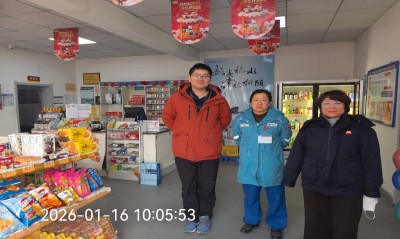 GA黄金甲(中国)最新官方网站