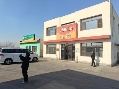 GA黄金甲(中国)最新官方网站