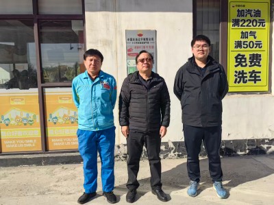 GA黄金甲(中国)最新官方网站