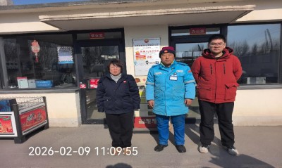 GA黄金甲(中国)最新官方网站
