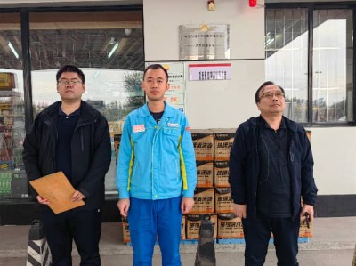 GA黄金甲(中国)最新官方网站