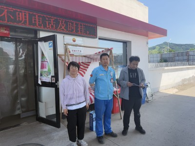 GA黄金甲(中国)最新官方网站