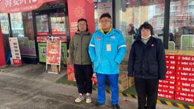 GA黄金甲(中国)最新官方网站