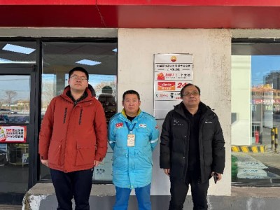 GA黄金甲(中国)最新官方网站